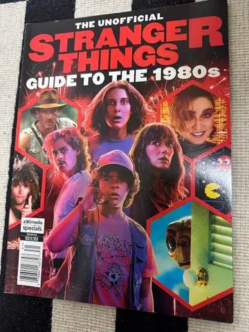 기묘한 이야기 1980년대 가이드