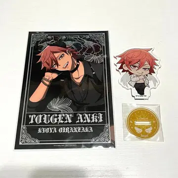 도겐 안키 오이란자카 쿄야 아크릴 스탠드