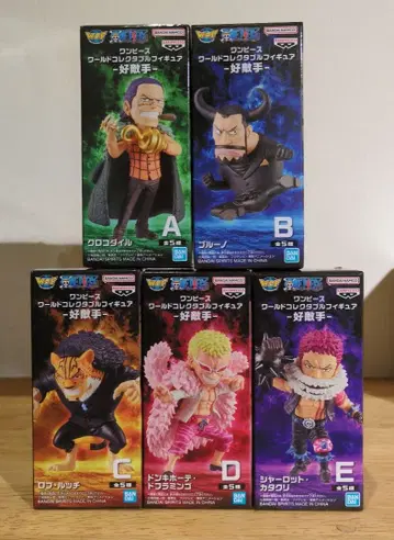 원피스 월드 컬렉터블 피규어 라이벌 5종 컴프 세트 미개봉