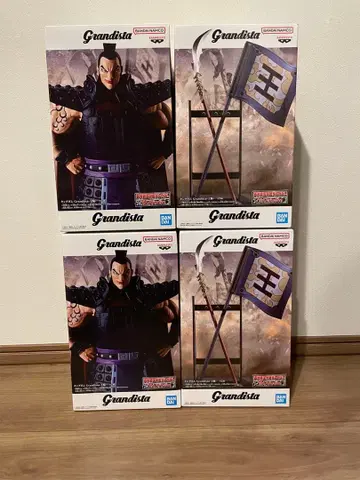 Grandista 킹덤 왕기 2체 세트