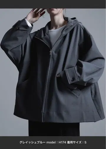 Loose/루스 드레이프 오버 모드 마운틴 파카 XS