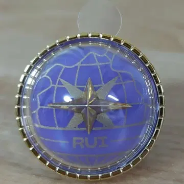 프로세카 세카라이 링 라이트 린 라이 카미시로 루이