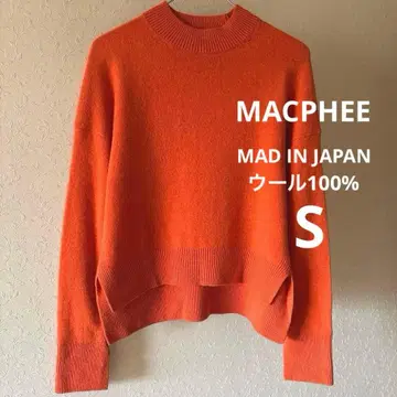 MACPHEE 일본제 울 100% 모크넥 니트 풀오버 S