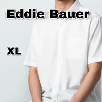 미사용 에디 바우어 형태 안정 화이트 셔츠 XL 면 100 논아이론
