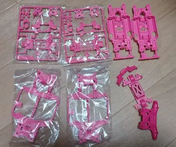 미니 사륜구동 MS 섀시 형광 핑크 2개 세트