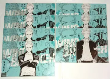 WIND BREAKER 특전 보이스 카드 우메미야 하지메 7점 세트