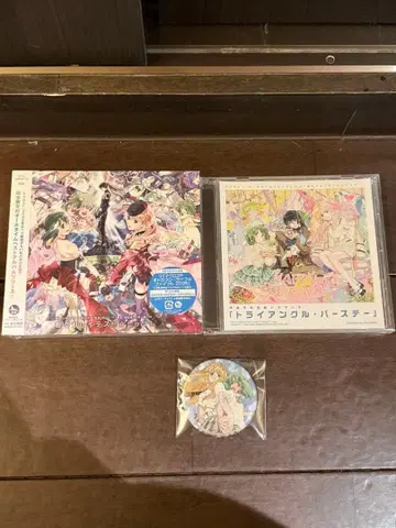 마크로스F 올타임 베스트 앨범 [냥냥 그레이티스트 히트! ] [3CD]