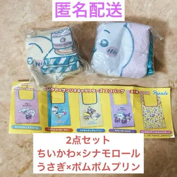 치이카와 산리오 캐릭터즈 에코백