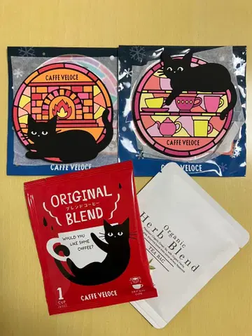 [ 2장 ] CAFFE VELOCE 베로체 블랙 고양이 러버 코스터