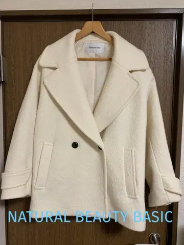 빅 칼라 미들 코트