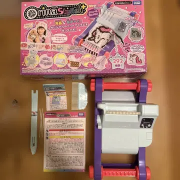 올리나 스타일리시 플러스