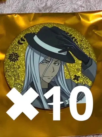 점프 페스타 2026 중외 광업 리본 스쿠알로 캔뱃지 10개