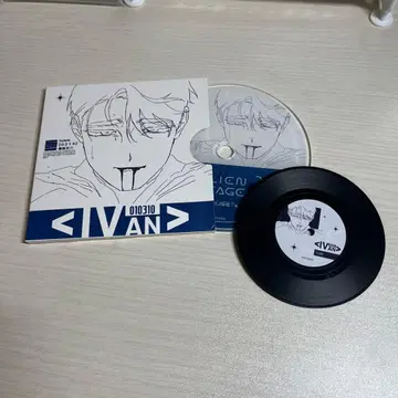 이반 코스터 원화