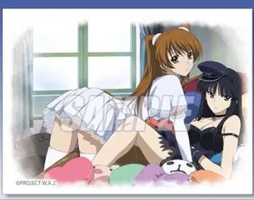 WHITE ALBUM2 제비뽑기당 B상 캔버스 마그넷