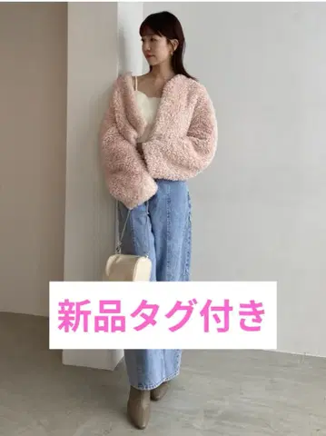 SNIDEL Sustainable 숏 보아 코트