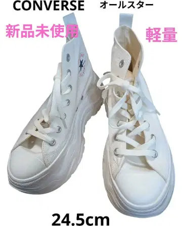 컨버스 올스타 시티하이크 HI 경량 통굽 화이트 24.5cm