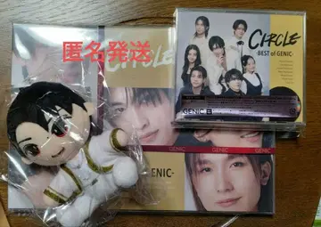 [익명 배송] 마시코 아츠키 봉제 인형 FC 한정판