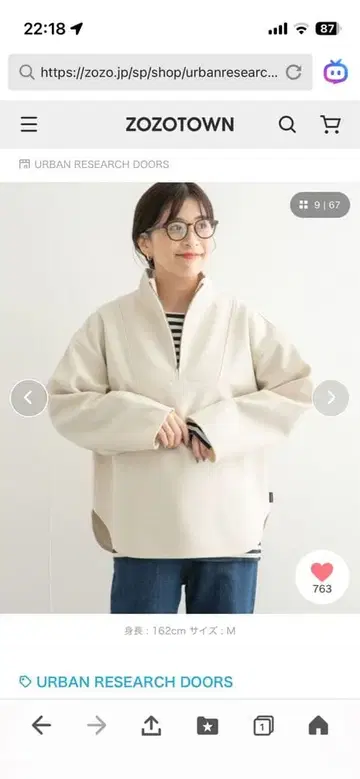 DOORS 하프 지퍼 풀오버 새상품