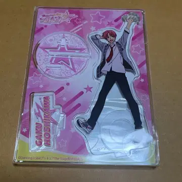 나의 프리즘 별하락 최애 촬영 반지