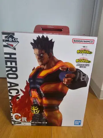 나의 히어로 아카데미아 엮는 힘 C상 엔데버 히로아카