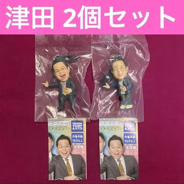 다이앤 고이 고이 수 가챠 츠다 2개 세트