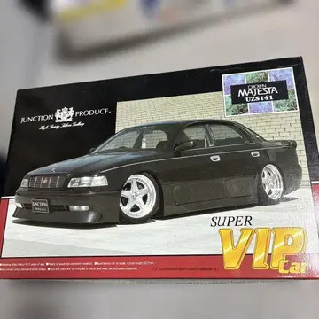 칭다오 JUNCTION PRODUCE CORONA MAJESTA