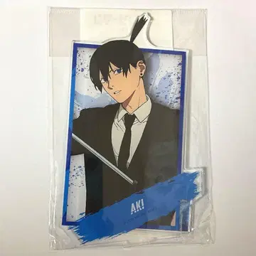 체인소 맨 하야카와 아키 아크릴 스탠드 레제 편