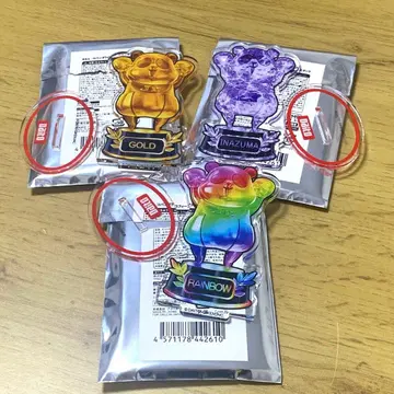 코팬더 트로피 아크릴 스탠드 다이토 반쵸 DAITO 무지개 금 번개