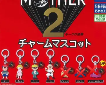 MOTHER2 참 마스코트 노멀 4종 세트