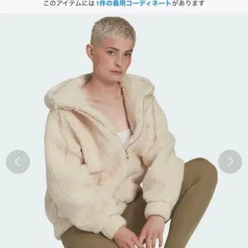 adidas 보아 후드티 복슬복슬