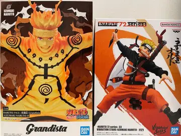 [ 미개봉 ] 우즈마키 나루토 피규어 세트 익명 배송