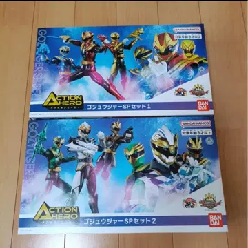 액션 히어로 고쥬우쟈 피규어 6체