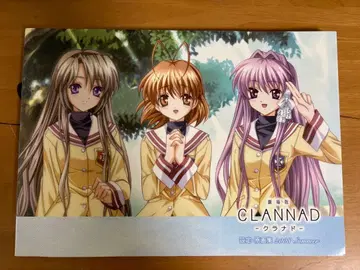 극장판 CLANNAD -클라나드- 설정 원화집 2008 summer