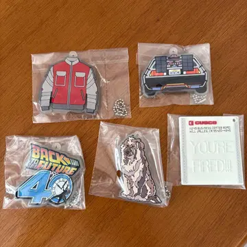 백투더퓨처 후류 복권 F상 키링 전 5종 세트