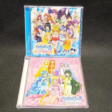 피치피치 피치 주얼 퓨어 box 2,2 2장 세트