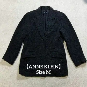 [언클라인] 테일러드 자켓 울 혼방 소재 가을/겨울 그레이 무지 일본제