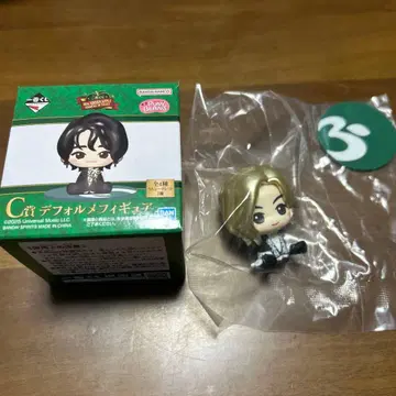 미세스 제일복권 C상 후지사와