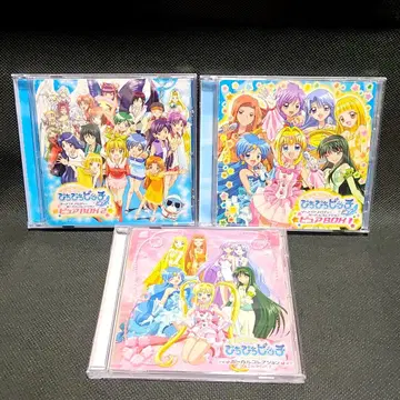 피치피치 퓨어 주얼 box 1, 2, 2 3매 세트