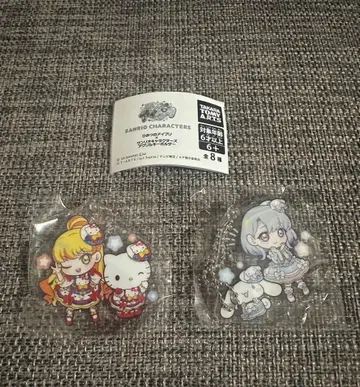 아이프리 x 산리오 캐릭터 아크릴 키링 2개 세트