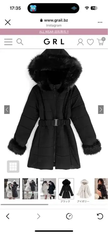 후드 부착 블랙 다운 자켓