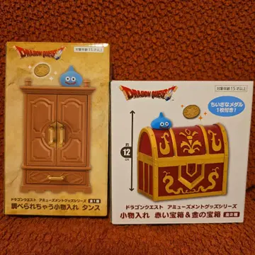 드래곤 퀘스트 소품함