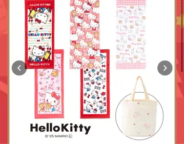 시마무라 헬로키티 해피 백 페이스 타월 5장 세트 토트백 포함 2