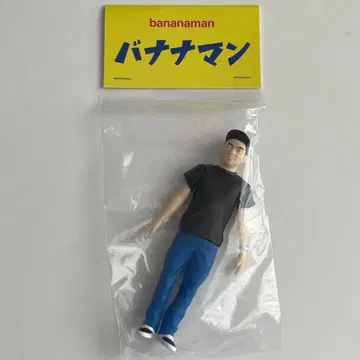 바나나맨 팝업 소프트 비닐 미개봉 새상품 시타라 오사무