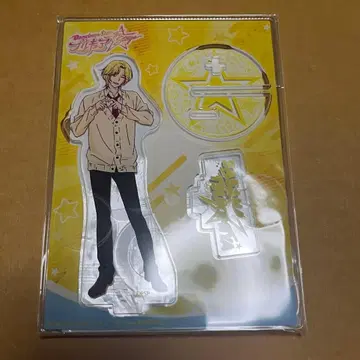 보쿠프리 최애 촬영 반지 츠키미야 소소나