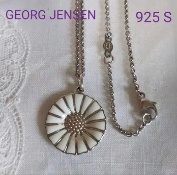 [ 미사용품 ] 조지 젠슨 데이지 펜던트 Silver925