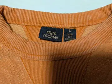 gym master 오렌지 트레이닝복 L