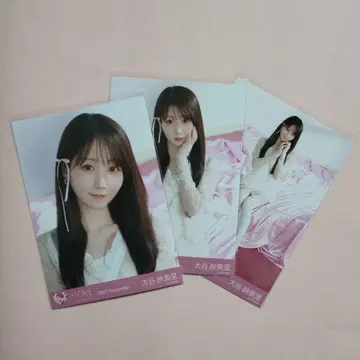 =LOVE 오타니 에미리 러브송에 습격당하는 브로마이드