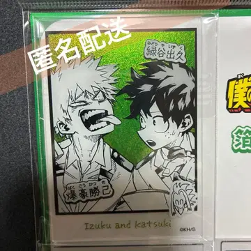 나의 히어로 아카데미아 아크릴 카드 바쿠고 미도리야