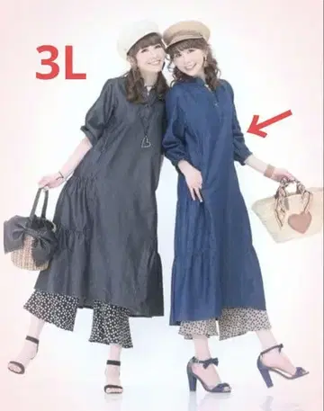 앤드러브 &LOVE 페미닌 형태의 티어드 데님 원피스