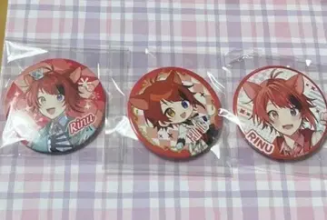 스토푸리 리이누군 캔뱃지 묶음 판매